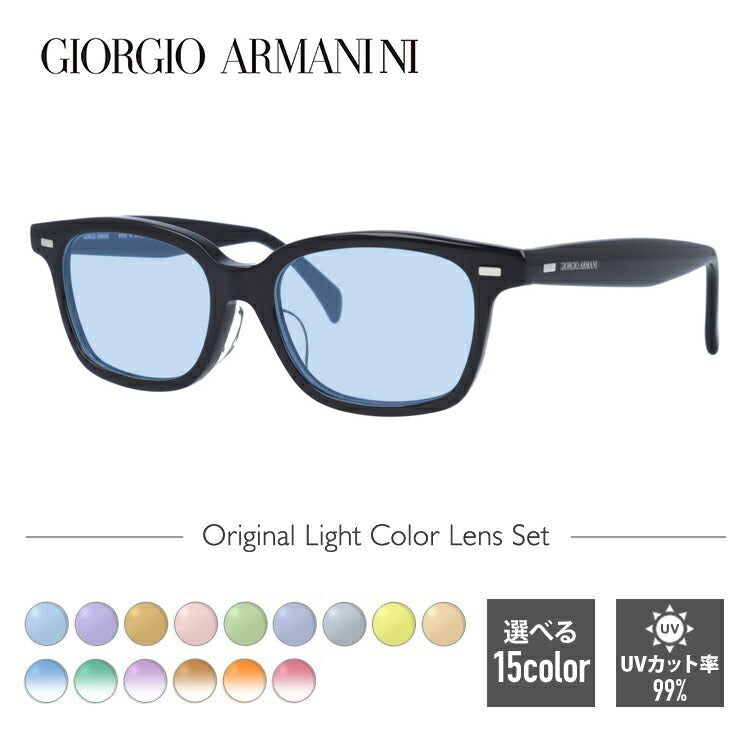 専門ショップ 389 メガネ サングラス ジョルジオアルマーニ ARMANI