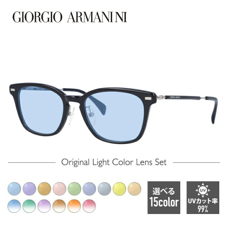 ジョルジオアルマーニのサングラス（GIORGIO ARMANI）