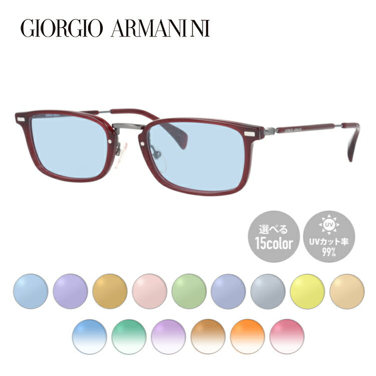 【選べる15色 ライトカラーレンズ】ジョルジオアルマーニ ライトカラーレンズ サングラス GIORGIO ARMANI GA2054J 6B5 50サイズ スクエア型 ブランド ロゴ UVカット 紫外線 UV対策