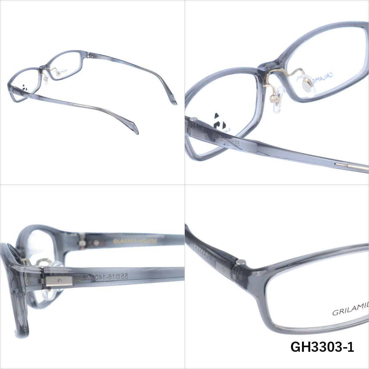 メガネ 眼鏡 度付き 度なし おしゃれ GLASSES HOUSE グラスハウス GH 3303 全4色 55サイズ オーバル型 メンズ レディース UVカット 紫外線 ブランド サングラス 伊達 ダテ｜老眼鏡・PCレンズ・カラーレンズ・遠近両用対応可能 ラッピング無料