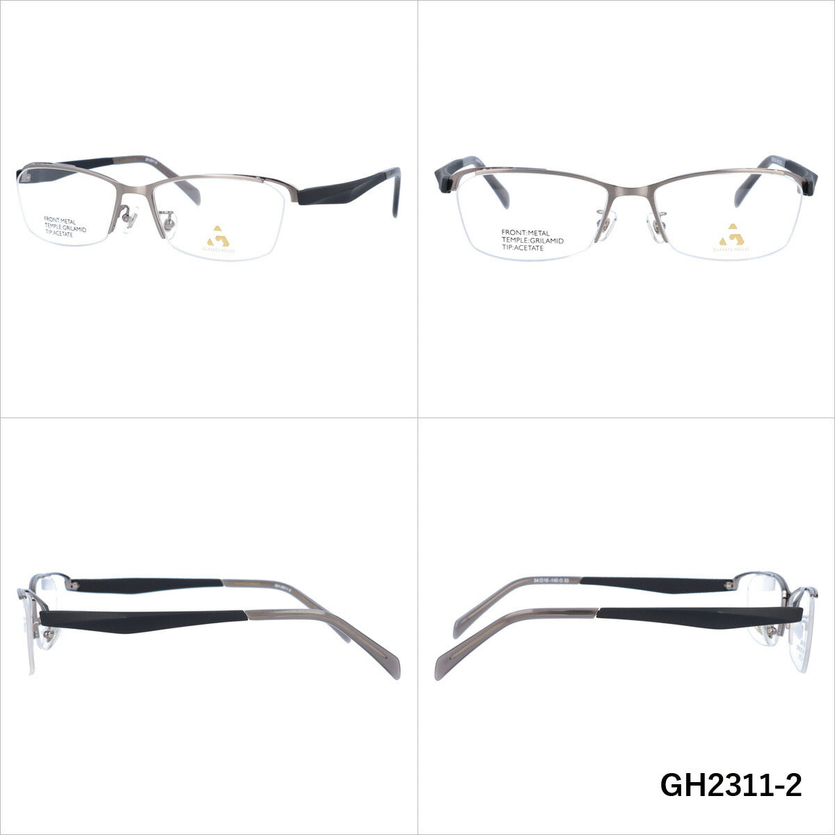 メガネ 眼鏡 度付き 度なし おしゃれ GLASSES HOUSE グラスハウス GH 2311 全4色 54サイズ スクエア型 メンズ レディース UVカット 紫外線 ブランド サングラス 伊達 ダテ｜老眼鏡・PCレンズ・カラーレンズ・遠近両用対応可能 ラッピング無料