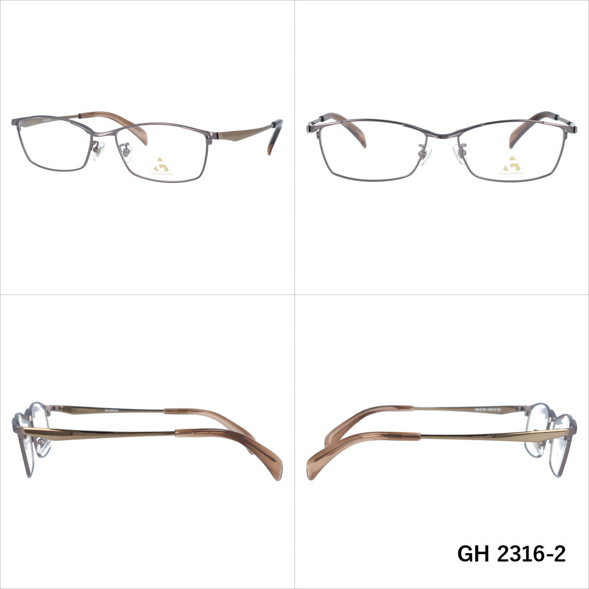 メガネ 眼鏡 度付き 度なし おしゃれ GLASSES HOUSE グラスハウス GH 2316 全4色 55サイズ スクエア型 メンズ レディース UVカット 紫外線 ブランド サングラス 伊達 ダテ｜老眼鏡・PCレンズ・カラーレンズ・遠近両用対応可能 ラッピング無料