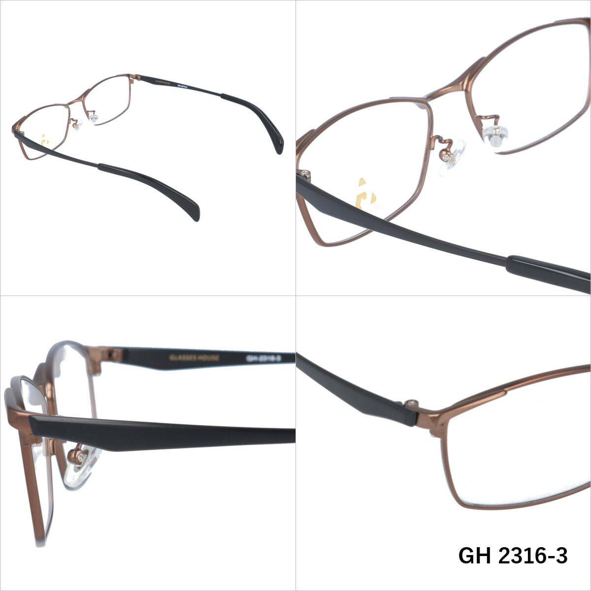 メガネ 眼鏡 度付き 度なし おしゃれ GLASSES HOUSE グラスハウス GH 2316 全4色 55サイズ スクエア型 メンズ レディース UVカット 紫外線 ブランド サングラス 伊達 ダテ｜老眼鏡・PCレンズ・カラーレンズ・遠近両用対応可能 ラッピング無料