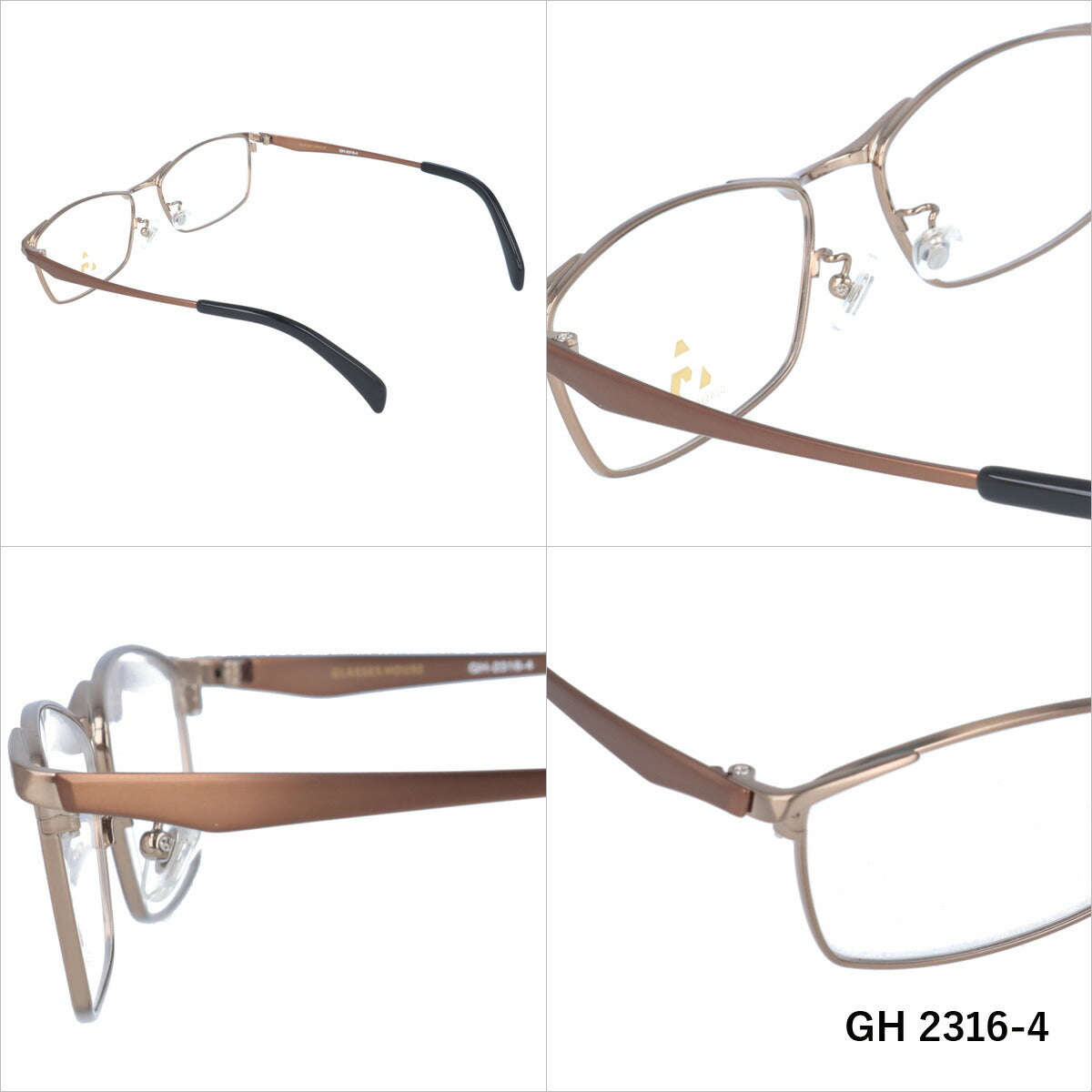 メガネ 眼鏡 度付き 度なし おしゃれ GLASSES HOUSE グラスハウス GH 2316 全4色 55サイズ スクエア型 メンズ レディース  UVカット 紫外線 ブランド サングラス 伊達 ダテ｜老眼鏡・PCレンズ・カラーレンズ・遠近両用対応可能 ラッピング無料