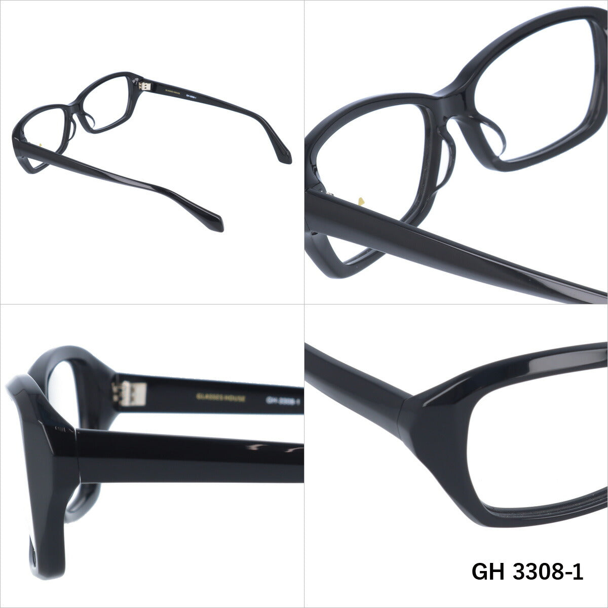 メガネ 眼鏡 度付き 度なし おしゃれ GLASSES HOUSE グラスハウス GH 3308 全4色 56サイズ スクエア型 メンズ レディース UVカット 紫外線 ブランド サングラス 伊達 ダテ｜老眼鏡・PCレンズ・カラーレンズ・遠近両用対応可能 ラッピング無料