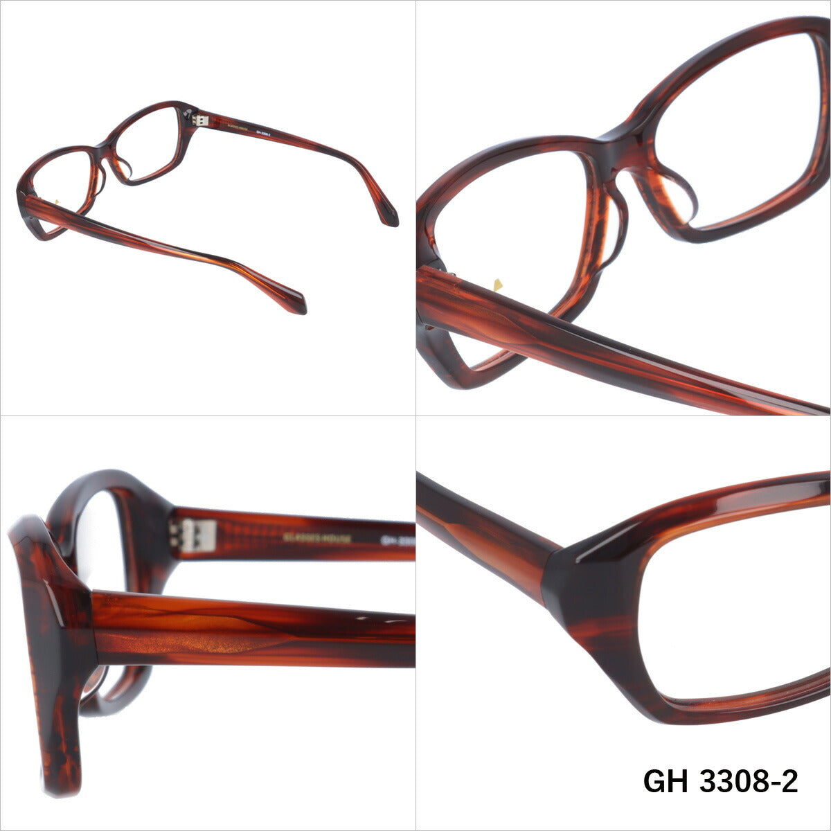 メガネ 眼鏡 度付き 度なし おしゃれ GLASSES HOUSE グラスハウス GH 3308 全4色 56サイズ スクエア型 メンズ レディース UVカット 紫外線 ブランド サングラス 伊達 ダテ｜老眼鏡・PCレンズ・カラーレンズ・遠近両用対応可能 ラッピング無料