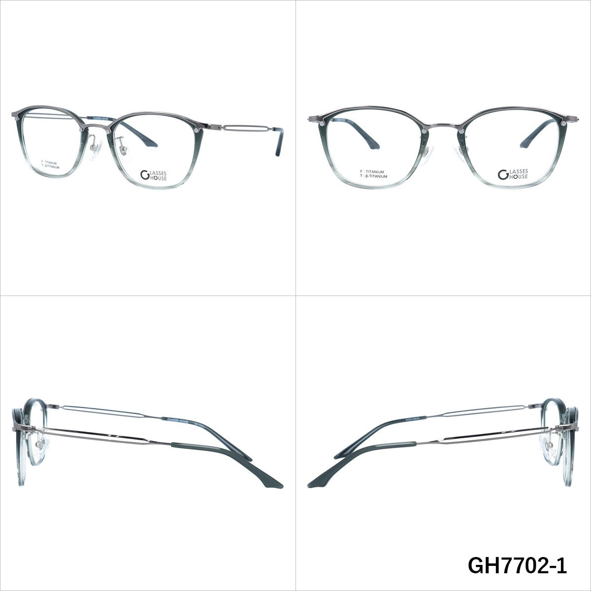 グラスハウス メガネフレーム 伊達メガネ 調整可能ノーズパッド GLASSES HOUSE GH7702 51サイズ ウェリントン型 ユニセックス メンズ レディース