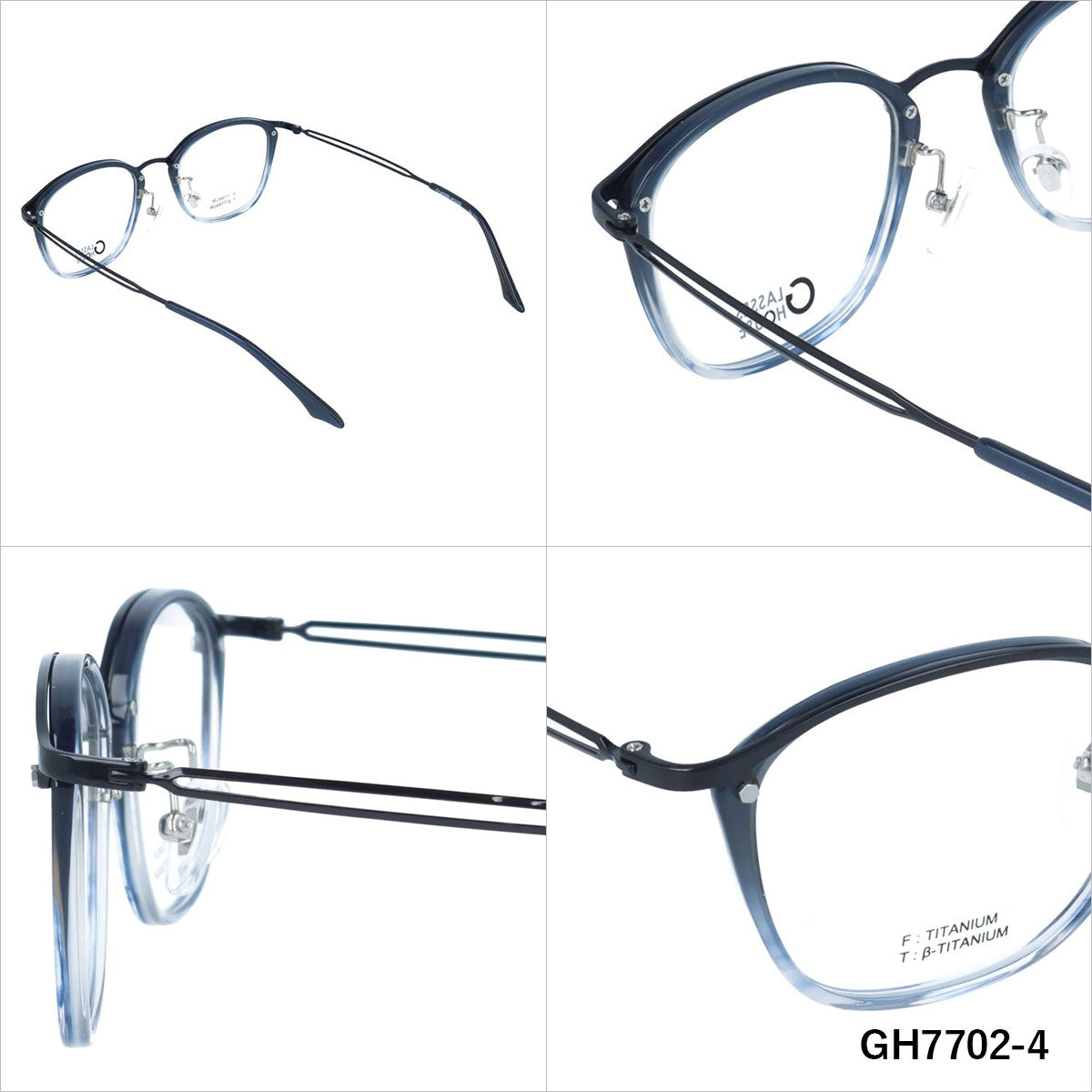 グラスハウス メガネフレーム 伊達メガネ 調整可能ノーズパッド GLASSES HOUSE GH7702 51サイズ ウェリントン型 ユニセックス メンズ レディース