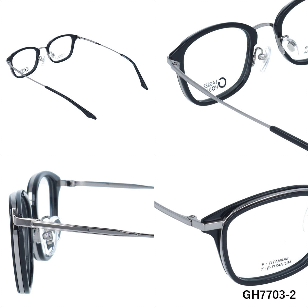 グラスハウス メガネフレーム 伊達メガネ 調整可能ノーズパッド GLASSES HOUSE GH7703 49サイズ ウェリントン型 ユニセックス メンズ レディース