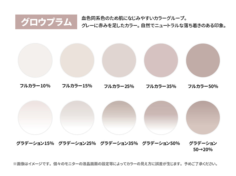 【染色カラーオプション】arriate tr3s アリアーテカラートレス グロウ（glow） オレンジ ボルドー プラム カラーレンズ カラーメガネ 度付き 度あり 度なし 伊達 サングラス 眼鏡 メガネ レンズ交換費無料 他店フレーム交換対応 ラッピング無料