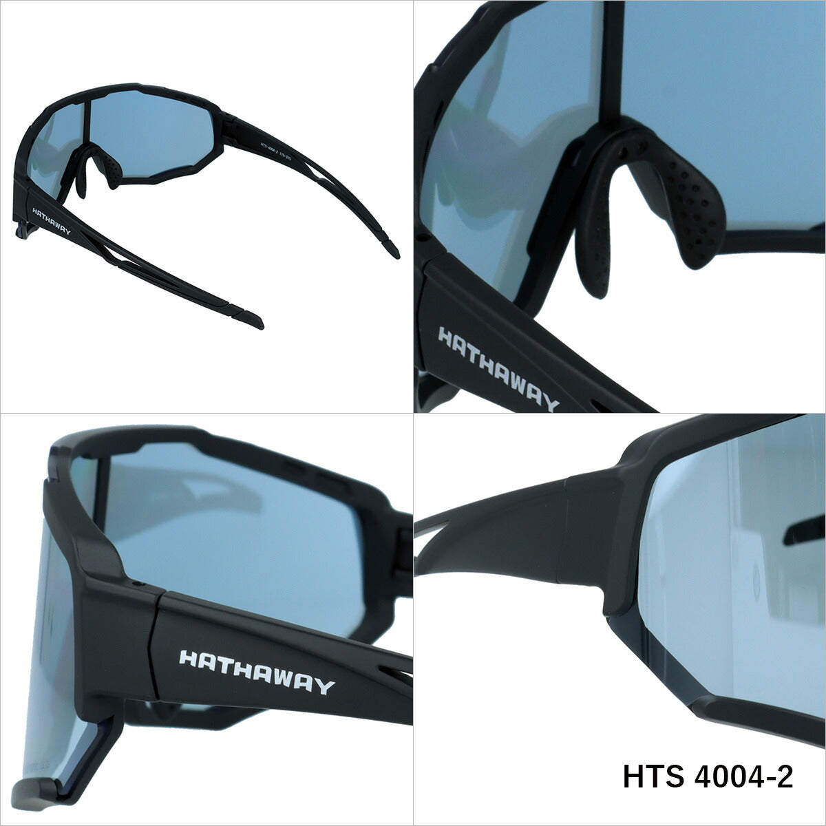 ハサウェイ サングラス 調光サングラス ミラーレンズ アジアンフィット HATHAWAY HTS4004 168サイズ スポーツ型 ユニセックス メンズ レディース ゴーグル スノーゴーグル スキー スノボ スノーボード