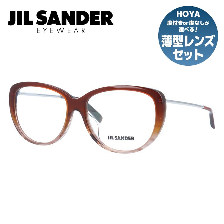 ジルサンダー（JIL SANDER）