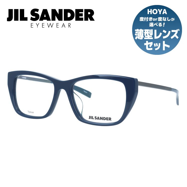 ジルサンダー（JIL SANDER）