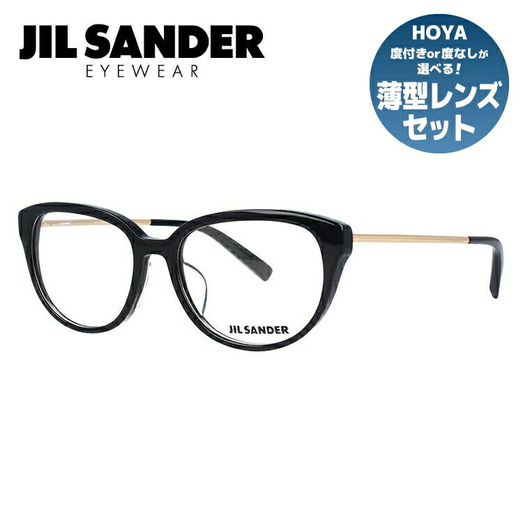 ジルサンダー（JIL SANDER）