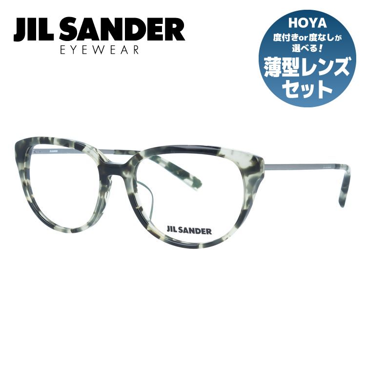 ジルサンダー（JIL SANDER）