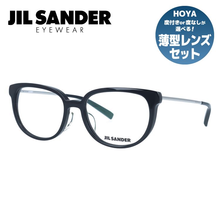 ジルサンダー（JIL SANDER）