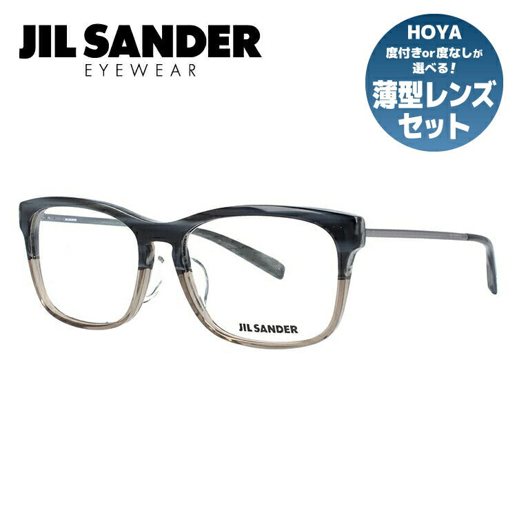 ジルサンダー（JIL SANDER）