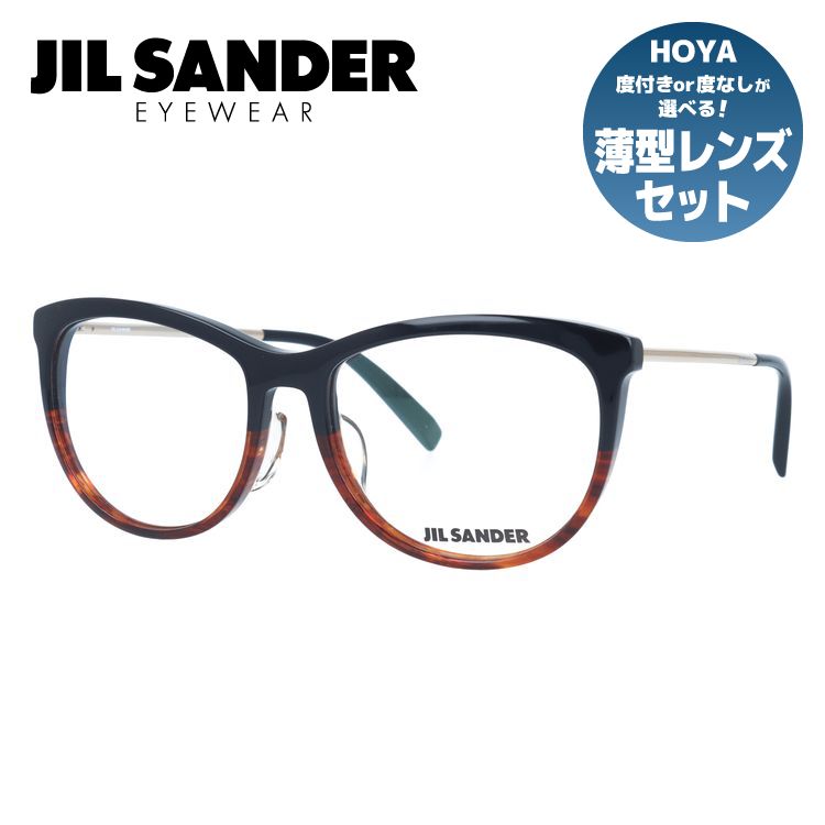 ジルサンダー（JIL SANDER）