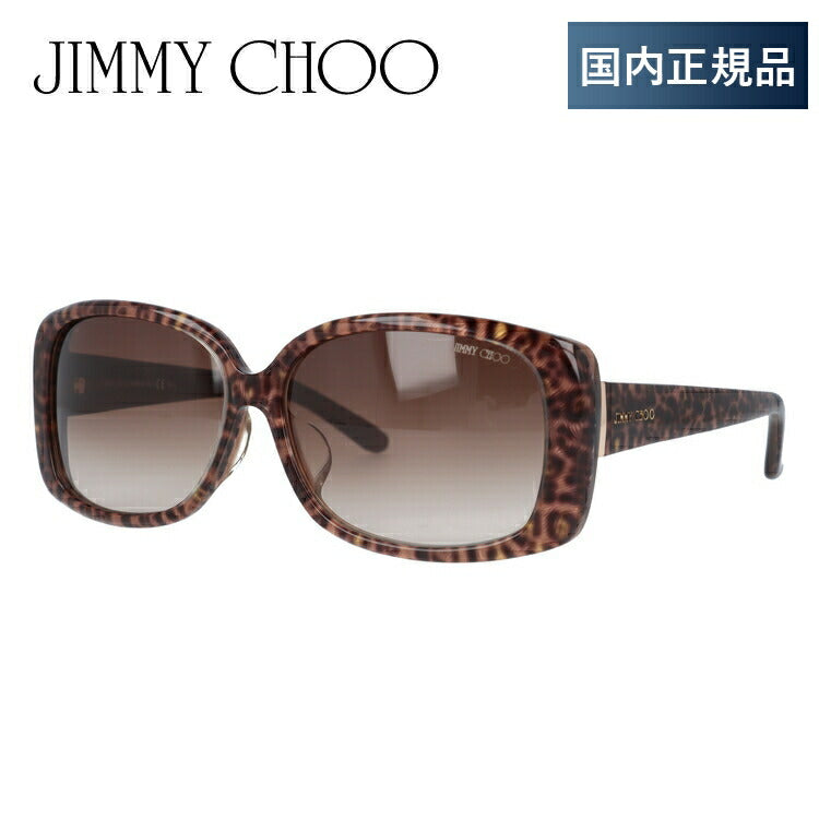 ジミーチュウ（JIMMY CHOO）