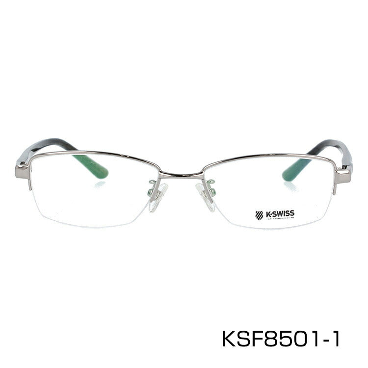 メガネ 眼鏡 度付き 度なし おしゃれ K-SWISS ケースイス KSF 8501 全3色 50サイズ スクエア型 メンズ 男性 UVカット 紫外線 ブランド サングラス 伊達 ダテ｜老眼鏡・PCレンズ・カラーレンズ・遠近両用対応可能 ラッピング無料