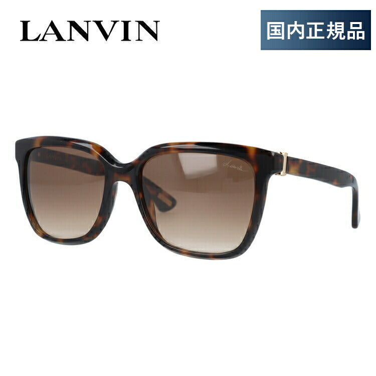 ランバンのサングラス（LANVIN）