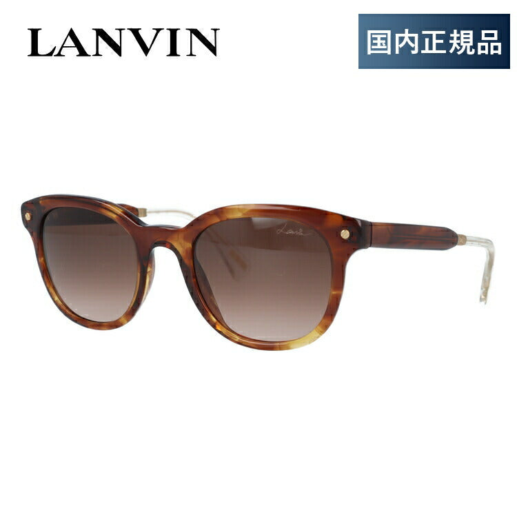 ランバンのサングラス（LANVIN）