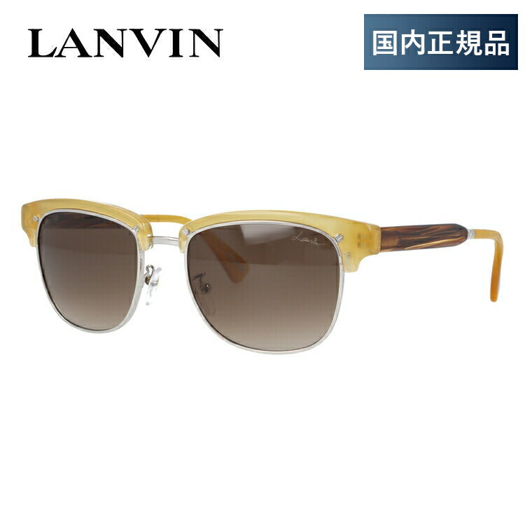 ランバンのサングラス（LANVIN）