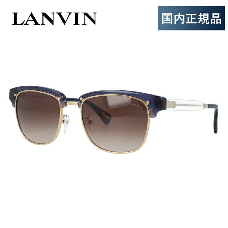 ランバンのサングラス（LANVIN）