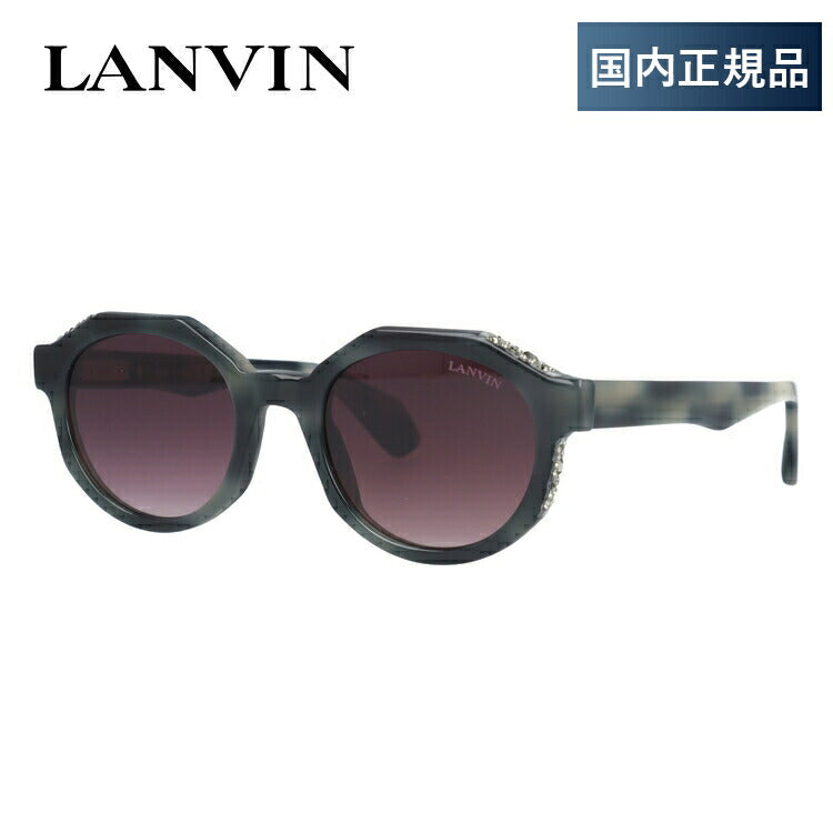 ランバンのサングラス（LANVIN）