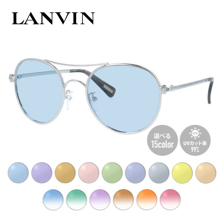 【選べるレンズ15色】【国内正規品】ランバン パリス サングラス LANVIN PARIS SLN067 0579 53サイズ ラウンド（ダブルブリッジ） メンズ レディース ラッピング無料