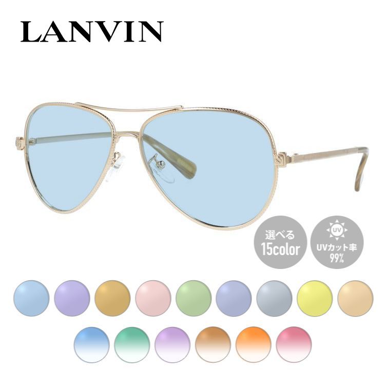 【選べるレンズ15色】【国内正規品】ランバン パリス サングラス LANVIN PARIS SLN068 300B 58サイズ ティアドロップ（ダブルブリッジ） メンズ レディース ラッピング無料