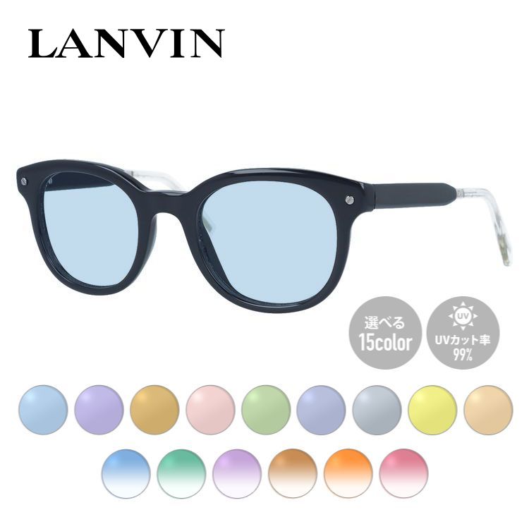 【選べるレンズ15色】【国内正規品】ランバン パリス サングラス レギュラーフィット LANVIN PARIS SLN688 0700 49サイズ ウェリントン型 メンズ レディース ラッピング無料