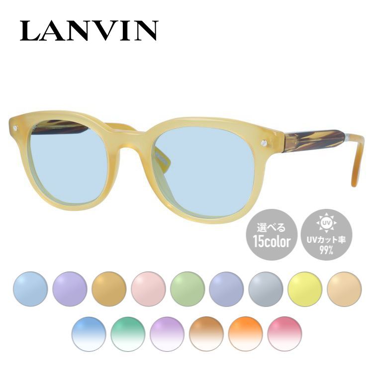 【選べるレンズ15色】【国内正規品】ランバン パリス サングラス レギュラーフィット LANVIN PARIS SLN688 0T91 49サイズ ウェリントン型 メンズ レディース ラッピング無料