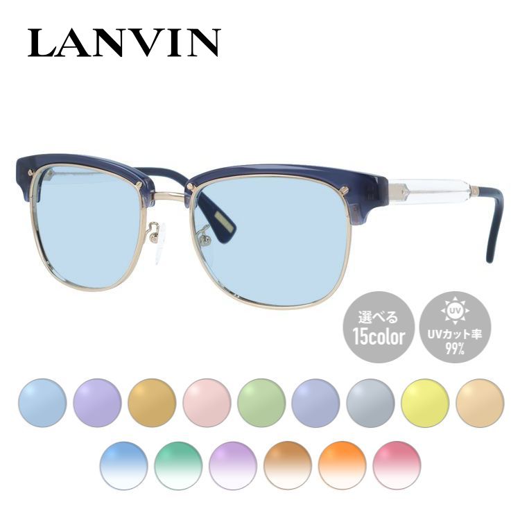 【選べるレンズ15色】【国内正規品】ランバン パリス サングラス レギュラーフィット LANVIN PARIS SLN689 0W47 53サイズ ブロー型 メンズ レディース ラッピング無料