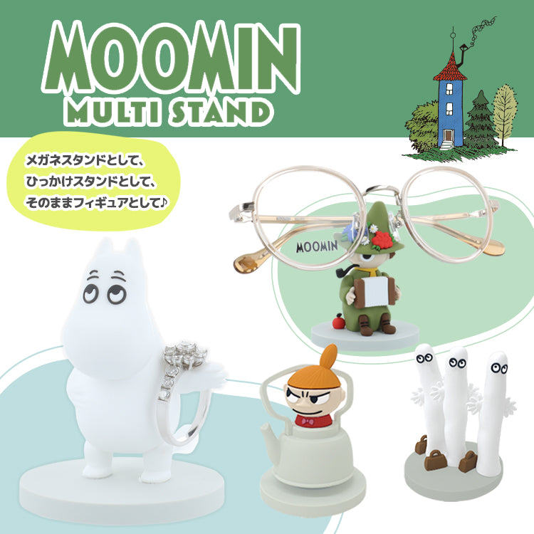 ムーミン マルチスタンド フィギュア スタンド コレクション MOOMIN スナフキン リトルミイ ニョロニョロ