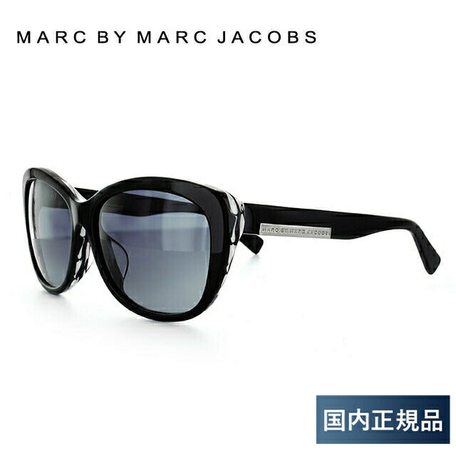 マークバイマークジェイコブス（MARC BY MARC JACOBS）