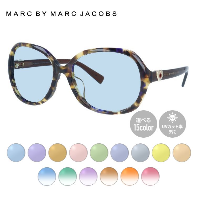 【選べるレンズ15色】【国内正規品】マークバイマークジェイコブス MARC BY MARC JACOBS サングラス MMJ470FS EKN/HA 59 ハバナブラウン アジアンフィット レディース 女性用 UVカット 紫外線対策 UV対策 おしゃれ ギフト ラッピング無料