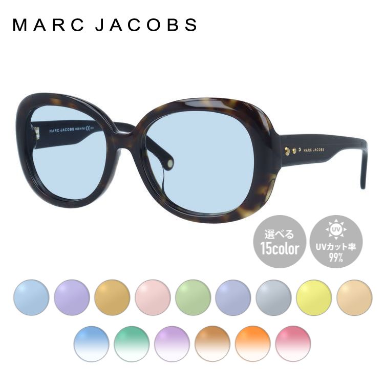 【選べるレンズ15色】【国内正規品】マークジェイコブス サングラス アジアンフィット MARC JACOBS MARC97/FS VIY/HA 55サイズ オーバル型 レディース 女性用 UVカット 紫外線対策 UV対策 おしゃれ ギフト ラッピング無料