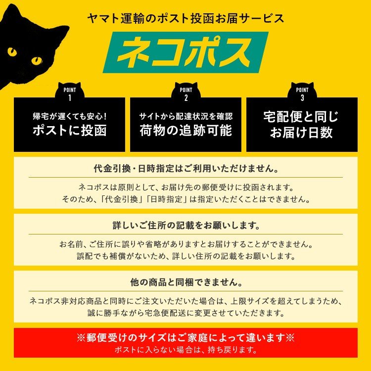 メガネ 贅沢クロス フイタリーナ まとめ買い 5個セット メガネ サングラス 眼鏡拭き スマホ 液晶 THE PIG 日本製 ソフト99