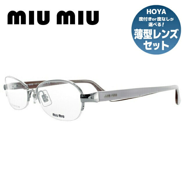 【訳あり】【国内正規品】ミュウミュウ miu miu メガネ フレーム 眼鏡 度付き 度なし 伊達 MU55IV 1AP1O1 54 シルバー/パステル ピンク オーバル型 レディース 女性用 UVカット 紫外線対策 UV対策 おしゃれ ギフト ラッピング無料