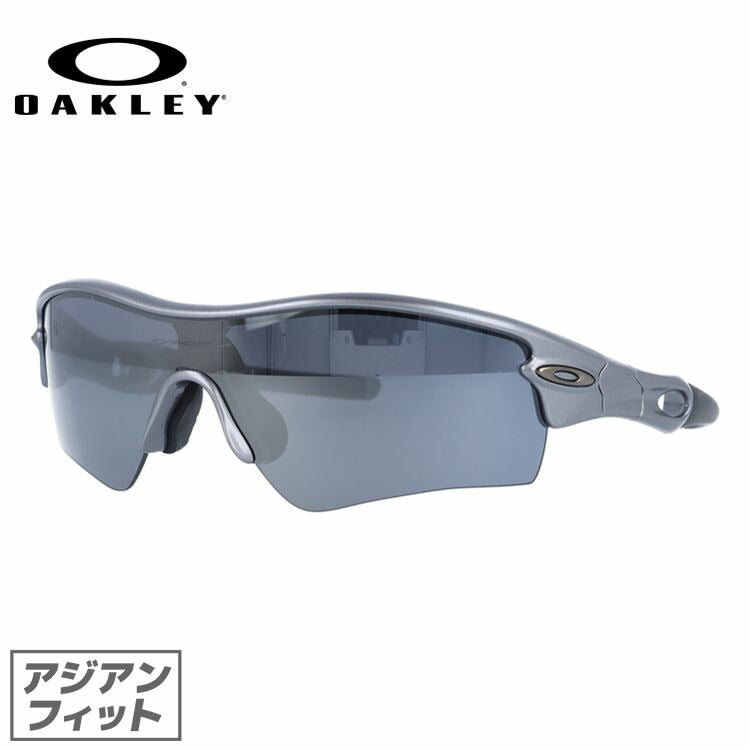 【訳あり】オークリー サングラス OAKLEY レーダーパス RADAR PATH アジアンフィット ミラーレンズ スポーツ 09-705J ラッピング無料