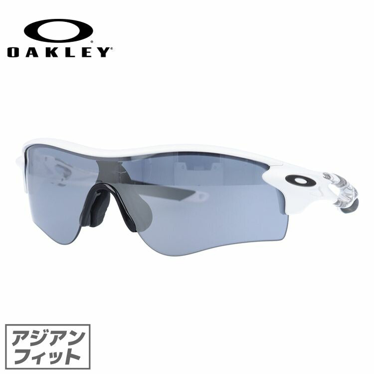 【訳あり】オークリー サングラス レーダーロックパス RADARLOCK PATH OAKLEY アジアンフィット ミラーレンズ スポーツ OO9206-02【マラソン向けSG】 ラッピング無料