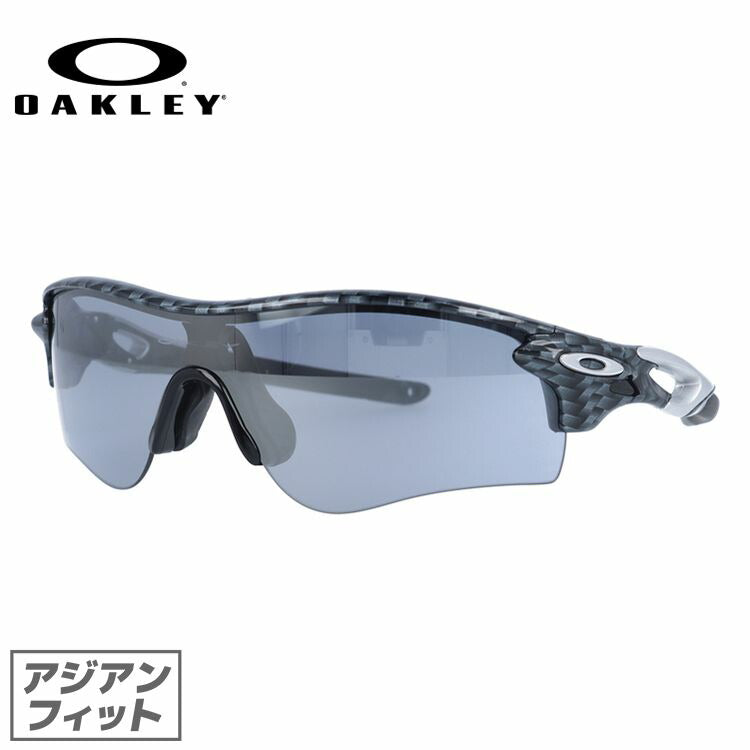 【訳あり】オークリー サングラス レーダーロックパス RADARLOCK PATH OAKLEY アジアンフィット ミラーレンズ スポーツ OO9206-11 【マラソン向けSG】 ラッピング無料