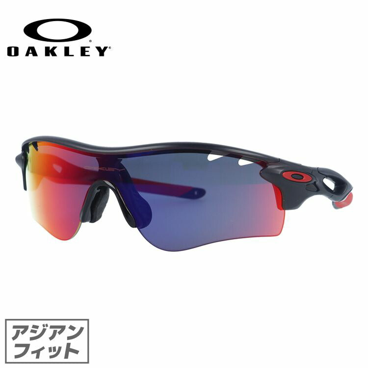 【訳あり】オークリー サングラス レーダーロックパス RADARLOCK PATH OAKLEY アジアンフィット ミラーレンズ スポーツ OO9206-06 ラッピング無料