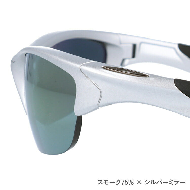 OAKLEY サングラス HALF JACKET 黒っぽく レンズ3セット