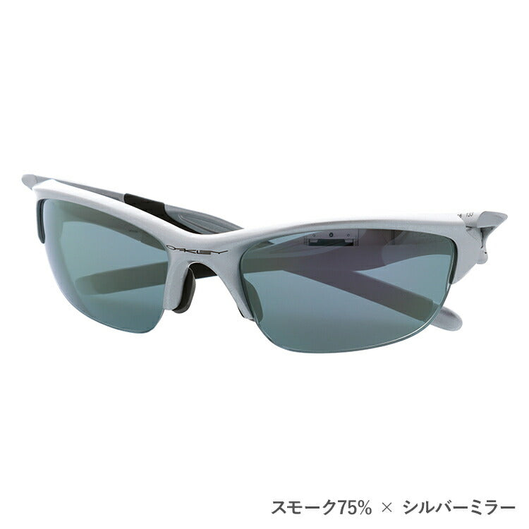 選べる3色 度付きカラーレンズ】オークリー OAKLEY HALF JACKET2.0