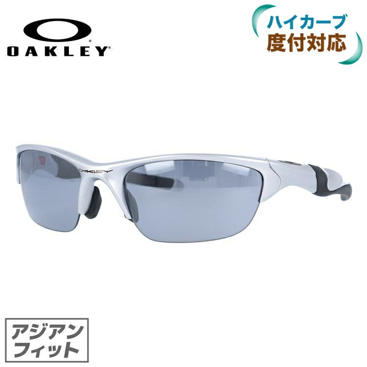 オークリーのサングラス（OAKLEY）