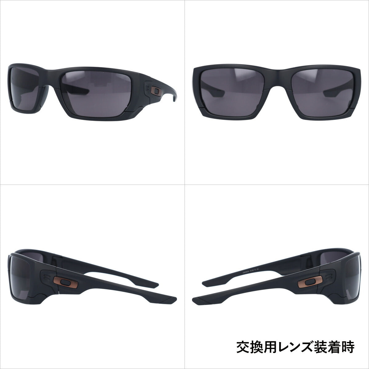 【訳あり】オークリー サングラス OAKLEY スタイルスイッチ STYLE SWITCH レギュラーフィット OO9194-04 ［ハイカーブレンズ対応/タウン］ ラッピング無料