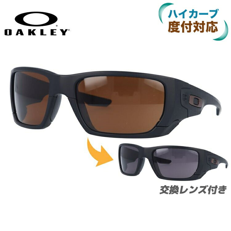 【訳あり】オークリー サングラス OAKLEY スタイルスイッチ STYLE SWITCH レギュラーフィット OO9194-04 ［ハイカーブレンズ対応/タウン］ ラッピング無料