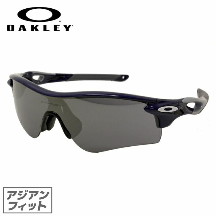 【訳あり】オークリー サングラス OAKLEY レーダーロックパス RADARLOCK PATH アジアンフィット ミラーレンズ スポーツ OO9206-13 【マラソン向けSG】 ラッピング無料